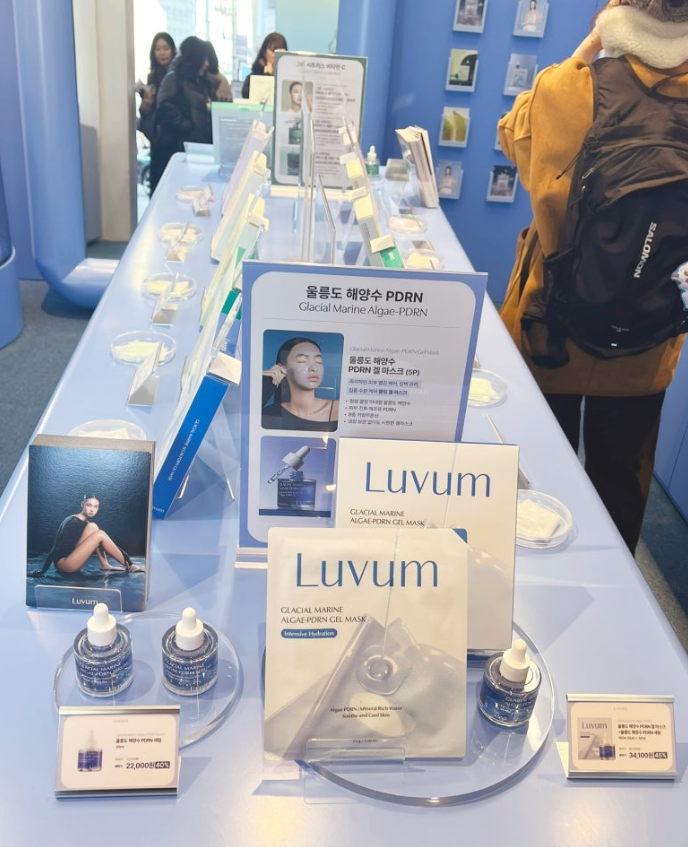 K-Beauty POP-UP 현장
